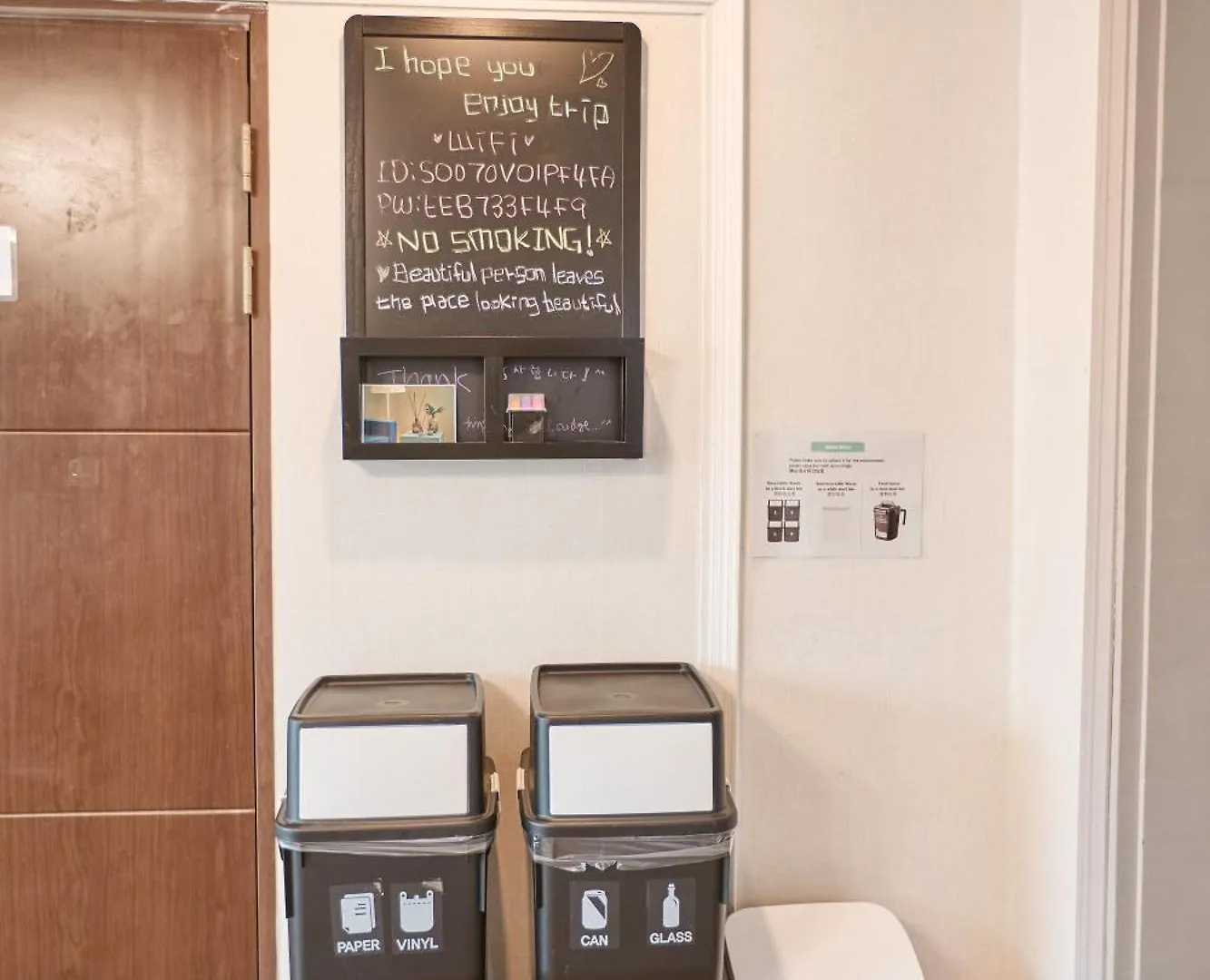 Artravel Hongdae Apartment ソウル特別市