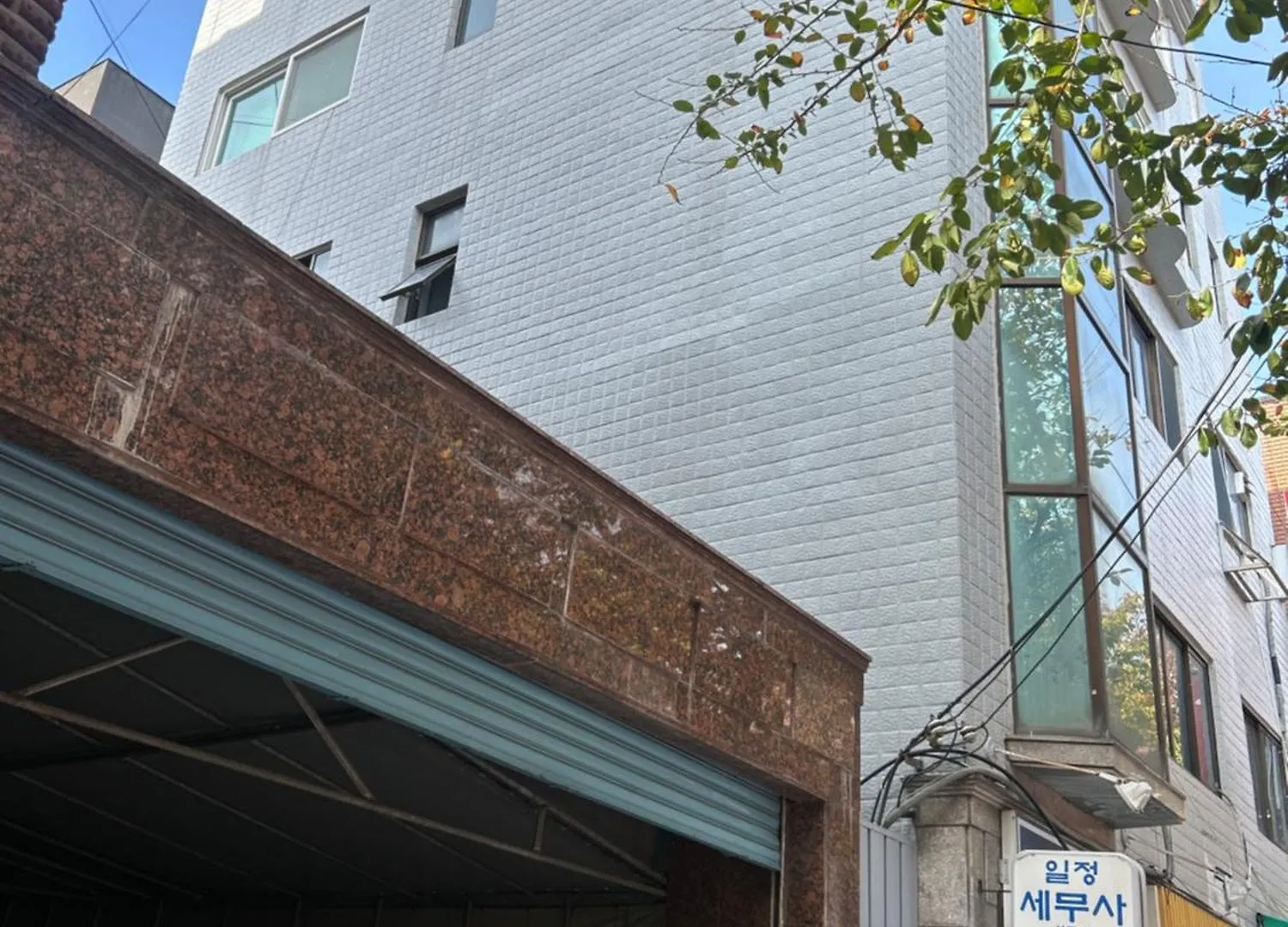 Artravel Hongdae Apartment Seul